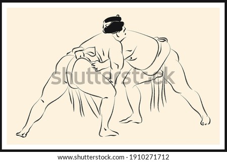 Sumo wrestler sketch. Vector poster. Living room poster, wall decoration poster