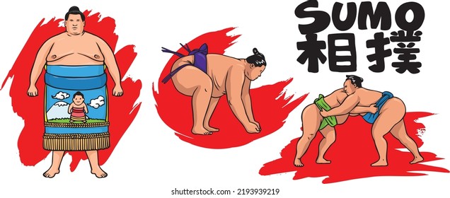 Sumo wrestlers. The kanji(Han characters) words in the title of the drawing means Sumo.