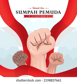 sumpah pemuda of indonesian day