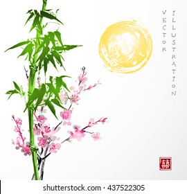 Sun, bamboo and sakura in blossom. Traditional Japanese ink painting sumi-e. Contains hieroglyph - double luck.