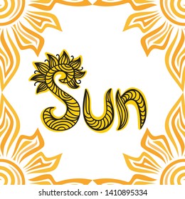 Sun. Beautiful nature background. Vector illustration