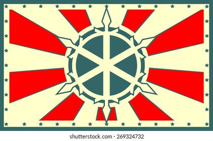 sun burst banner with snowflake