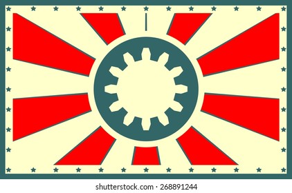 sun burst flag with gear