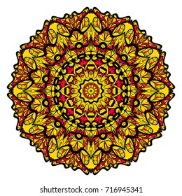 Sun color flower mandala. Energy symbol. vector illustration. for greeting card, invitation, tattoo, spa, yoga symbol.