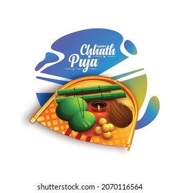 Sun during the Hindu religious festival Chhath Puja. Happy Chhath Puja