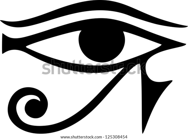 Oeil Du Soleil De Horus Image Vectorielle De Stock Libre De Droits