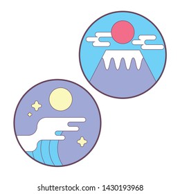 The sun with Fuji mountain, sky and cloud and night sky with the  moon, blue cloudy sky and sea. Concept logo design use for printing, t-shirt, cards, wrapping paper, poster, fabric print and tattoo. 