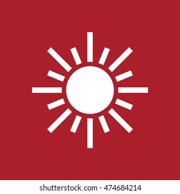 Sun Icon . Vector illustration