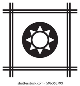   Sun  icon,vector.  Flat design.
