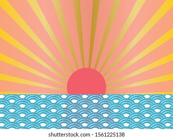 the sun of new year