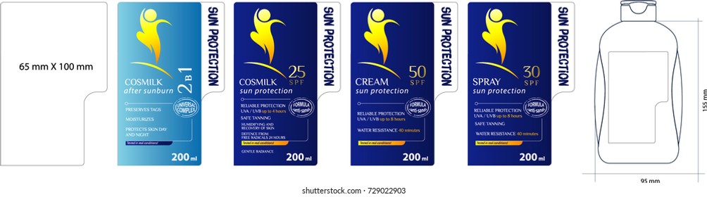 Sun Protection (template design for labels and bottles)