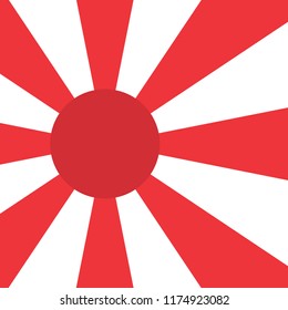 Sun Ray Japan Retro