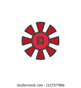 Sun rays filled outline icon, line vector sign, linear colorful pictogram isolated on white. Japanese sun symbol, logo illustration. Pixel perfect vector graphics