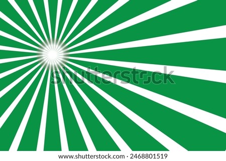 Sun rays icon. Colorful Sunburst and retro background vector icon. Vector illustration.