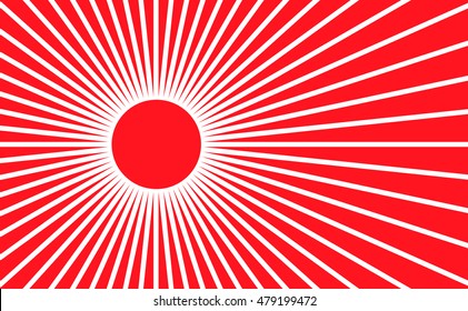 Sun With Rays. Japanese Style.