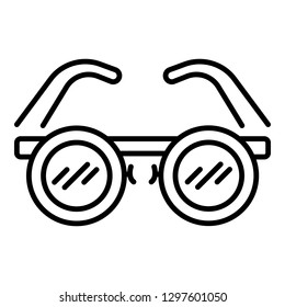 Sun round glasses icon. Outline sun round glasses vector icon for web design isolated on white background