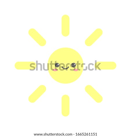 Sun smiles. Cute cartoon character. Kawaii drawing. Vector illustration.