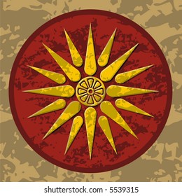 Sun symbol of king Philip II of Macedonia, father of Alexander the Great