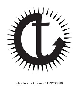 The Sun themed Letter concept design
