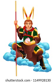 Sun Wukong Monkey King Chinese God Stock Vector Royalty Free