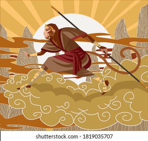Sun Wukong High Res Stock Images Shutterstock
