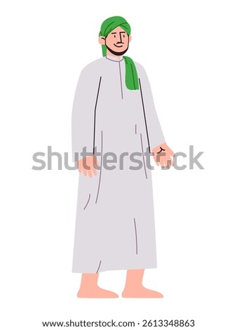 Sunan kudus Islam scholar ancient religion traditional teacher historic wali songo Islamic figure vector drawing illustration wearing white thobe and robe green turban