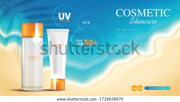 Sunblock Ads Template Sun Protection Cosmetic Stock Vector (Royalty ...