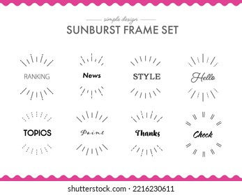 sunburst decorative line elements set