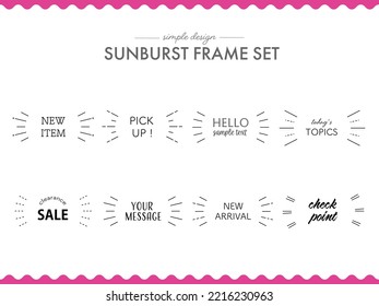 sunburst decorative line frame set