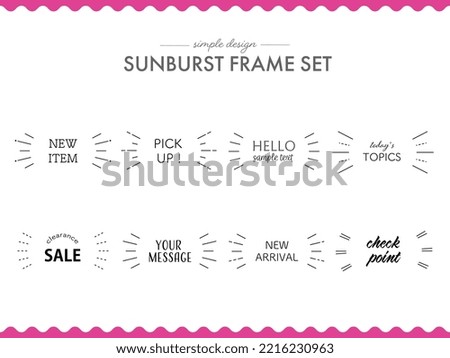 sunburst decorative line frame set
