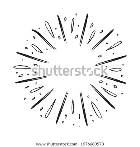 Sunburst doodle. Hand drawn star burst explosion. Illustrated Design Element.