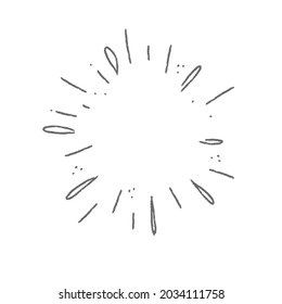 Sunburst doodle. Star, firework explosion. Hand drawn vector Illustration.