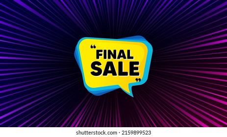 Sunburst ray beam banner. Final sale banner. Discount sticker bubble. Coupon tag icon. Offer explosion background. Sun burst ray effect. Final sale badge. Vector