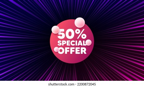 Sunburst ray beam banner. Special offer banner. Discount sticker with bubbles. Gift coupon icon. Offer explosion background. Sun burst ray effect. Special offer badge. Vector