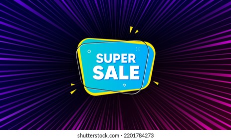 Sunburst ray beam banner. Super sale banner. Discount price tag sticker. Chat bubble icon. Offer explosion background. Sun burst ray effect. Super sale badge. Vector