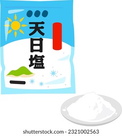 Sun-dried salt in a bag and salt on a plate, 'Sun-dried salt'