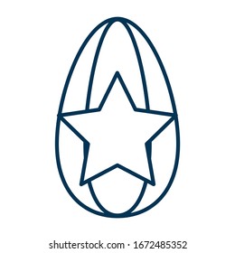 Sunflower kernel with shape star icon. Sthe best varietal grain, specially selected sunflower seed. Vector web outline thin line illustration isolated on white background with editable stroke.