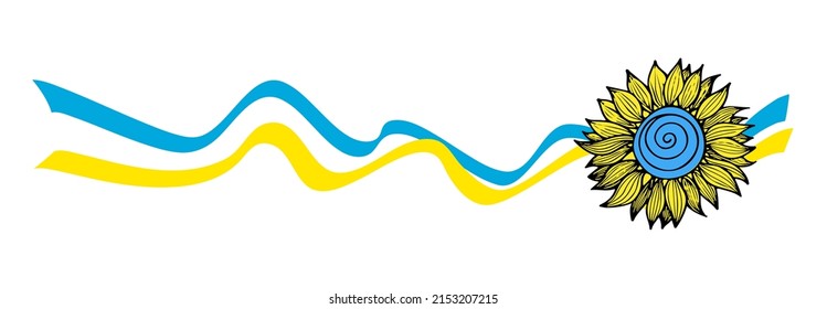 Giro en un lado contra el fondo de las cintas azules y amarillas que se desarrollan como símbolo de la bandera de Ucrania y la libertad