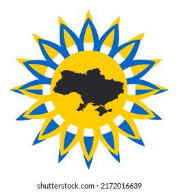 Sunflower on a white background with a map of Ukraine inside. The sunflower flower has become the official symbol of the Day of Remembrance of the Defenders of Ukraine. Blue and yellow. Vector.