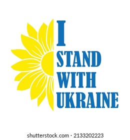 Sunflower Peace I Stand With Ukraine, Vector Illustration.