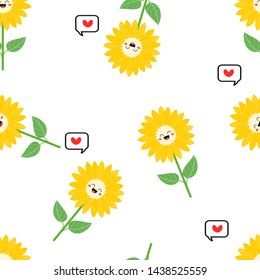 Sunflower seamless pattern, cute cartoon flower with hearts on white background vector illustration.