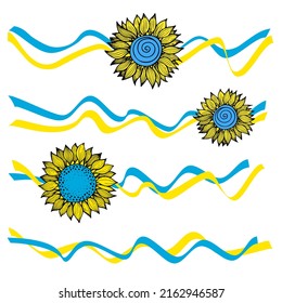 Sunflower set against the background of blue-yellow ribbons in the wind as a symbol of the flag of Ukraine and freedom