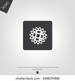 Sunflowers icon. Vector illustration sign
