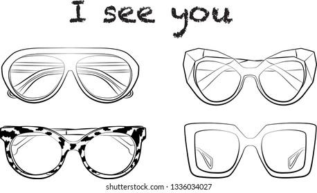 Sunglasses Fashion illustration vector object isolated. Stylish fashionable clothes from popular designers. Best world brands trends. doodle hand drawn
