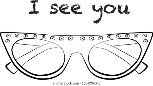 Sunglasses Fashion illustration vector object isolated. Stylish fashionable clothes from popular designers. Best world brands trends. doodle hand drawn
