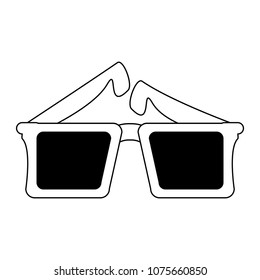 sunglasses icon image