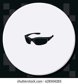 Sunglasses. Single flat icon.
