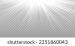 Sunlight glowing effect. White beam sun rays sky background.  Stock royalty free vector illustration