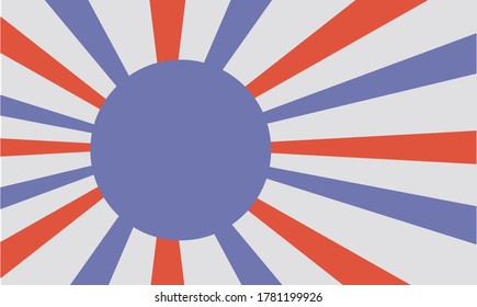 Sonnenlicht Retro breiten horizontalen Hintergrund Feier Vektorgrafik.
