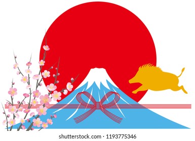 Sunrise and Fuji mountain